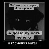 Аватар канала 2243939339