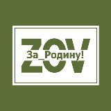 Аватар канала 1600767404