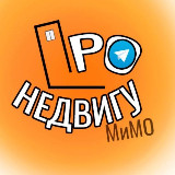 Аватар канала 1391746815