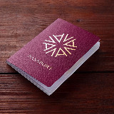Аватарка канала 🌍 Nomad