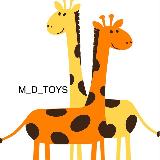 Аватарка канала МАГАЗИН ИГРУШЕК M_d_toys