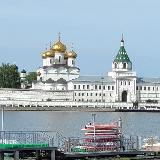 Аватарка канала Привет, сейчас в Костроме!