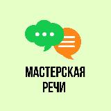 Аватар канала 2497396308