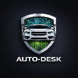 Аватарка канала Auto Desk - Платформа для покупки авто из США, Европы, Кореи, Китая и Грузии