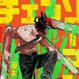 Аватарка канала Chainsaw Man Anime | Bleach