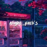 Аватарка канала "Алайт паки шейков и цк"