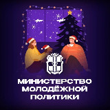 Аватарка канала Омск_молодежь