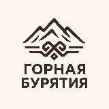 Аватарка канала Горная Бурятия