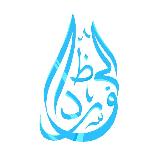 Аватарка канала Школа Хафизов Darul Huffaz