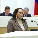 Аватарка канала Анна Отке