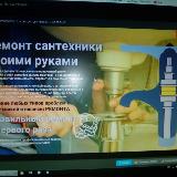 Аватар канала 1778432151