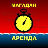 Аватарка канала Арⷨеⷶнⷢдⷶаⷣ۰ ⷶ۰ ⷩ