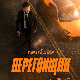 Аватарка канала Кыргызча Кинолор 2025🎥 Кош Дегим Келбейт | Курош | Полчан 3 | Марска Учкан кыргыздар | Кыргызстан мен сени суйом| Аяш 4