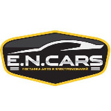 Аватарка канала E.N.CARS авто и электромобили из Китая с честной таможней.