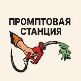 Аватар канала 2638277423