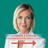 Аватарка канала ДЕНЕЖНЫЕ ИГРЫ