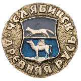 Аватар канала 1999519191