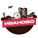 Аватарка канала «Жизнь в Иваново»