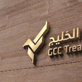 شركة الخليج للاستثمارات المالية avatar