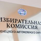 Аватар канала 1646701996