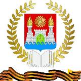 Аватарка канала Управление образования города Махачкалы