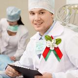 Аватарка канала Гродно.Профсоюз.Медики