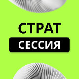 Аватарка канала Страт. Сессия Маши Сухоруких