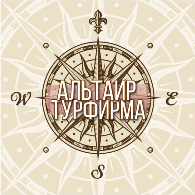 Аватар канала 1732740331