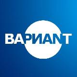 Аватарка канала ВАРИАНТ