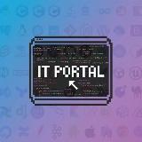 Аватарка канала IT Portal