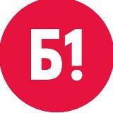 Аватарка канала Белгород №1. Помощь