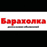 Аватар канала 1713472794