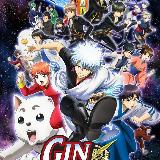 Аватарка канала Gintama Sub Dub Dual Anime • Gintama Season 1 - 10 • Gintama Tamil French Portugal Russian Arabic Spanish Hindi • Gintama Movies
