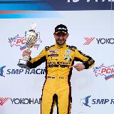 Аватар канала 2496053848