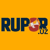 Аватарка канала RUPOR.UZ - Новости Узбекистана
