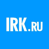 Аватарка канала IRK.ru | Новости Иркутска и Приангарья