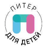 Аватарка канала Питер для детей • Афиша