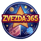 Аватар канала 2499285247