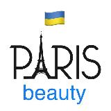 Аватарка канала Beauty Paris For Ukraine