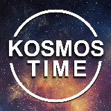 Аватарка канала Kosmos Time | Наука | Физика