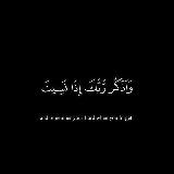 صدقة جارية avatar