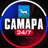 Аватарка канала Самара 24/7