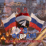 Аватарка канала В Перми Уважают