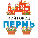 Аватарка канала МОЙ ГОРОД - ПЕРМЬ!