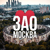 Аватарка канала ЗАО ОНЛАЙН МОСКВА