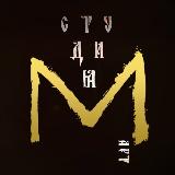 Аватарка канала M.арт Студия