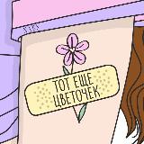 Аватарка канала NABS | BEAUTY IN THE CITY💅🏻