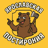 Аватар канала 1606116091