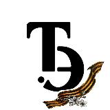 Аватарка канала Тула. ЭкстремиZм