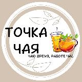 Аватар канала 2159517995